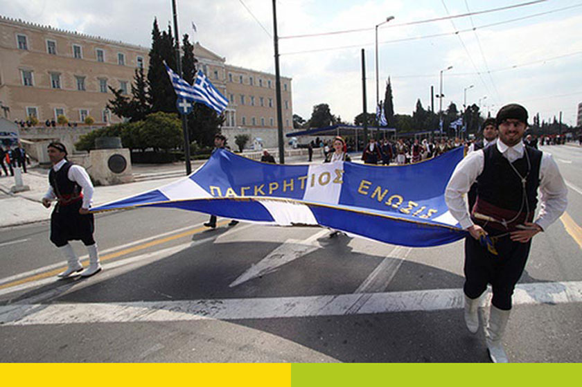 25 marzo festa dell'indipendenza greca