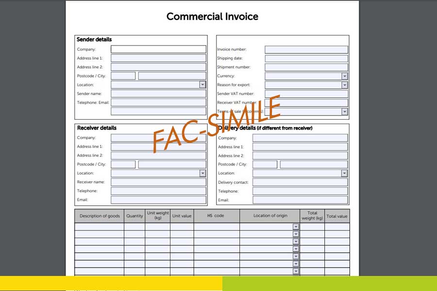 Come compilare una fattura commerciale